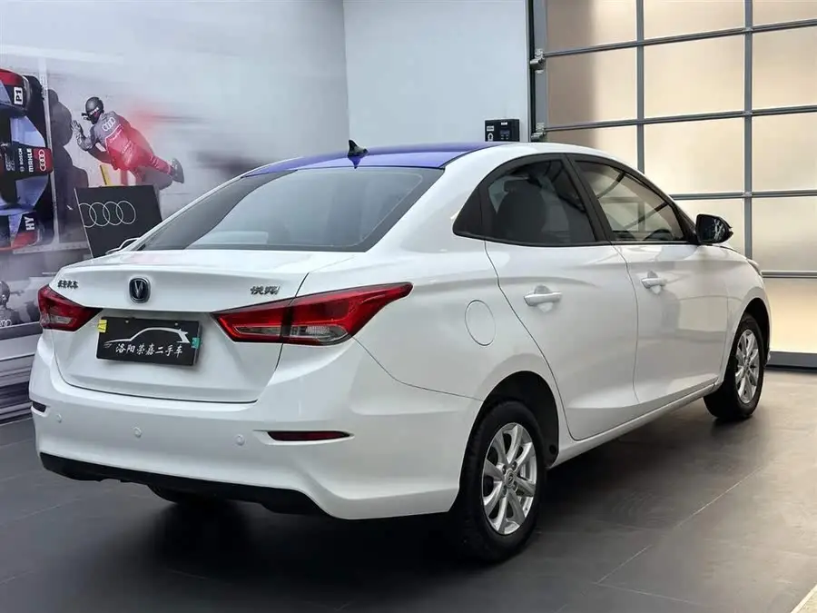 Yuexiang 2019 1.5L DCT Comfort Model National VI