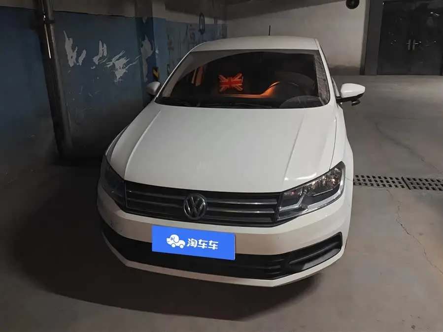 Santana 2021 1.5L Automatic Fashion Version