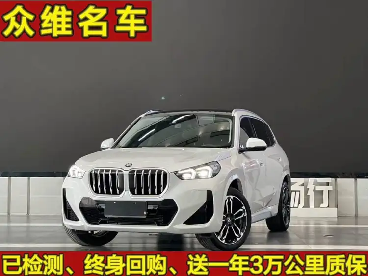 BMW X1 2023 sDrive25Li M Sport Package