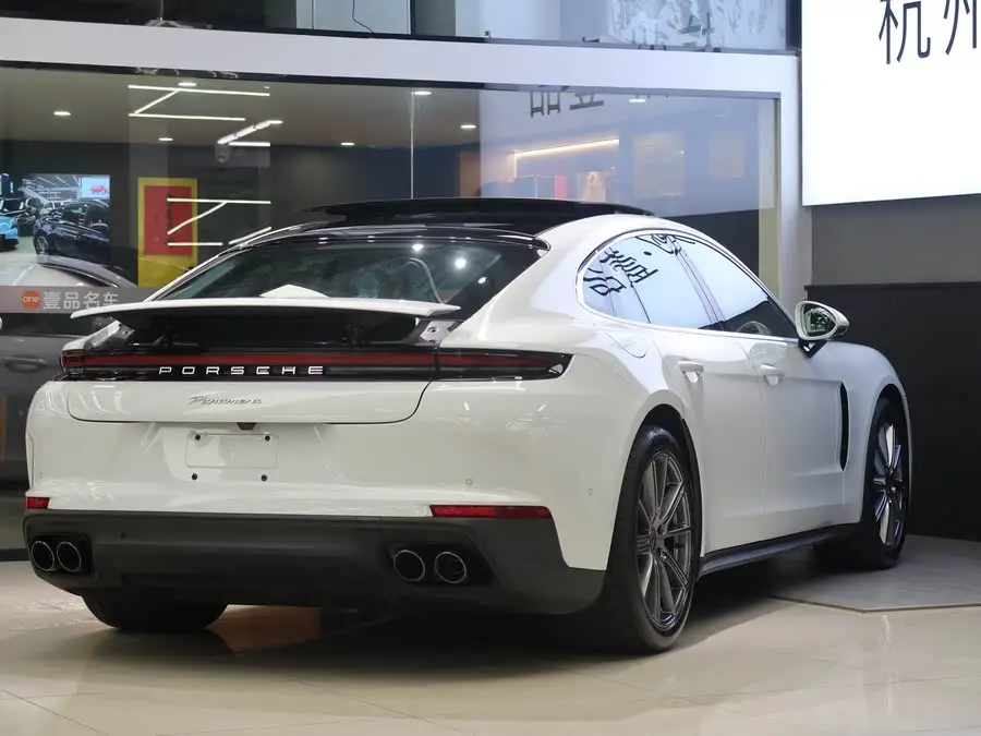 Vehicle Basic Information