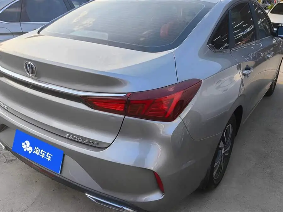Yidong 2020 Plus Million Edition 1.6L GDI CVT Elite