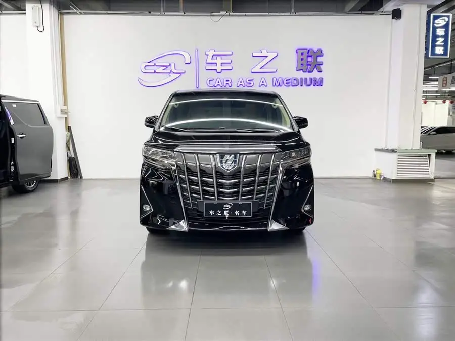 ألفارد 2020 هايبرد 2.5 لتر فئة فاخرة