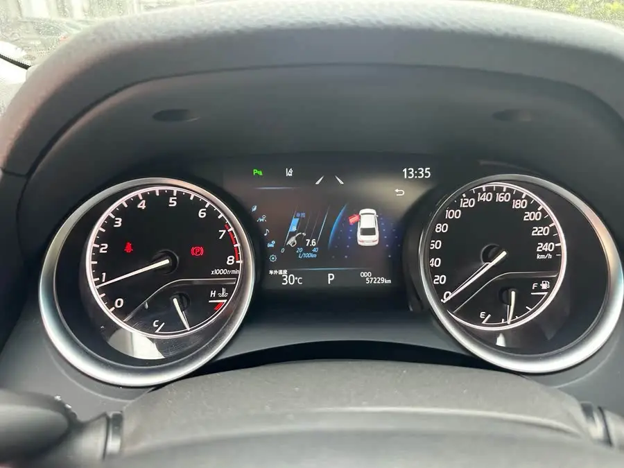 Camry 2021 2.0G Luxury Edition