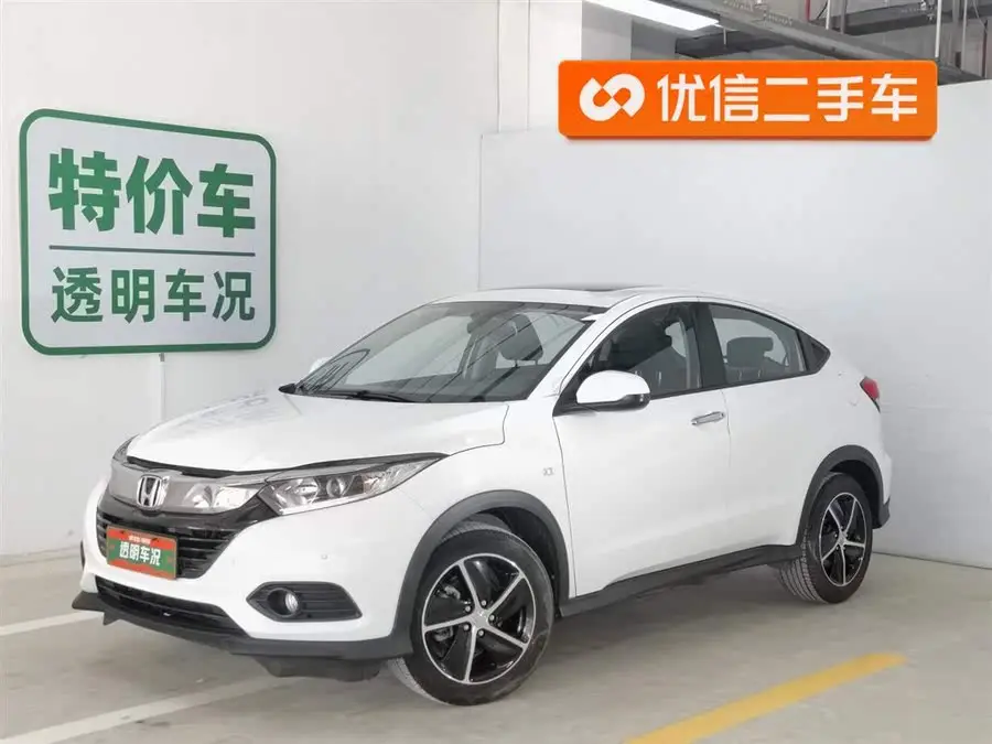 2020 Honda Breeze 1.5L CVT Pioneer Edition