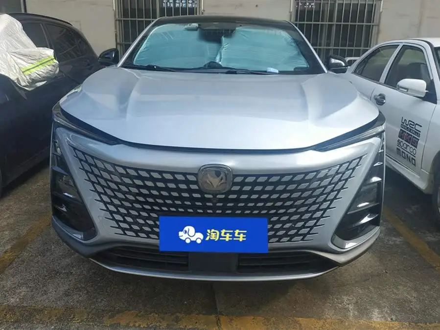 Changan UNI-T 2022 1.5T Flagship