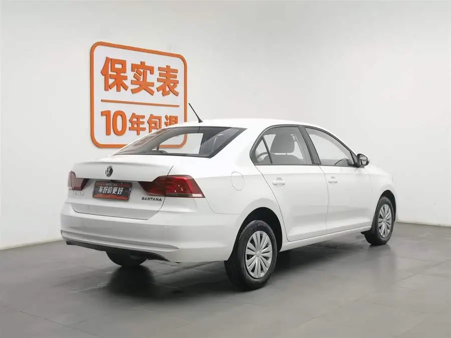 Santana 2021 1.5L Automatic Fashion Edition