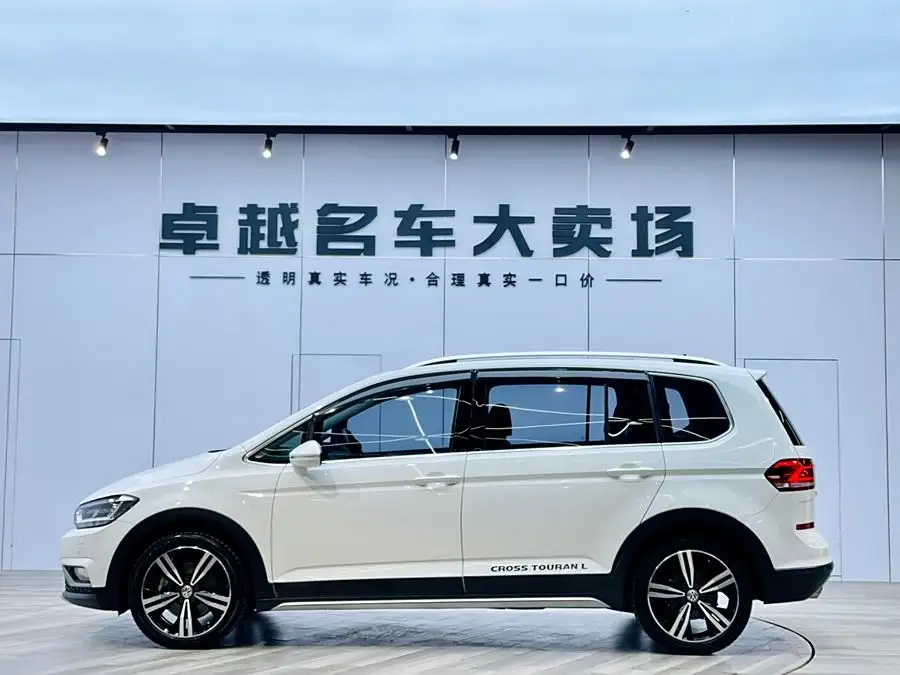 2021 Volkswagen Touran L 280TSI DSG Touring Edition 7-Seater