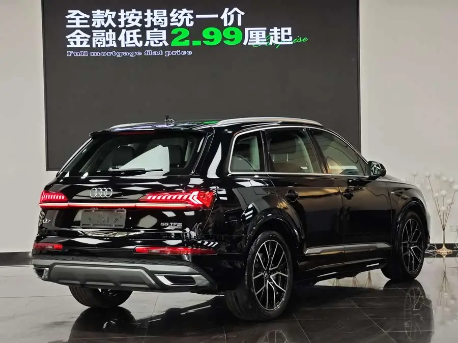 Audi Q7 2023 45 TFSI quattro S line Sport