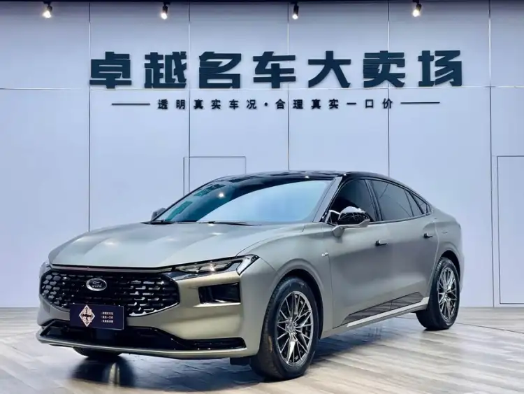 2023 Mondeo EcoBoost 245 Luxury