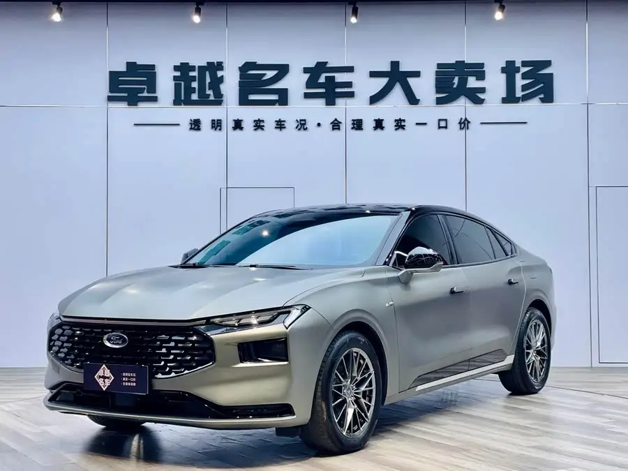 2023 Mondeo EcoBoost 245 Luxury