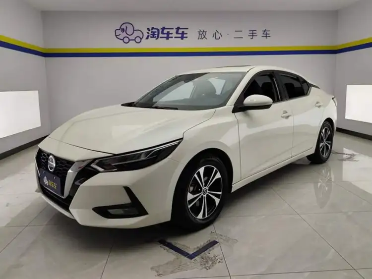 2021 Nissan Sylphy 1.6L XL CVT Enjoy Edition