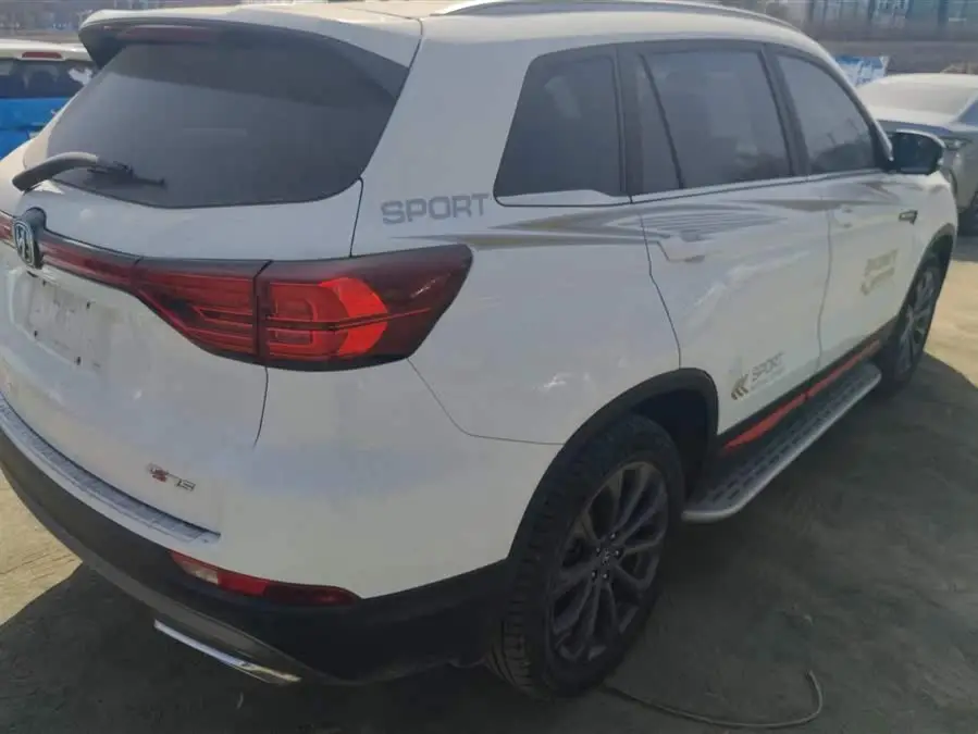 Changan CS75 2022 Blue Whale Edition 1.5T DCT Premium