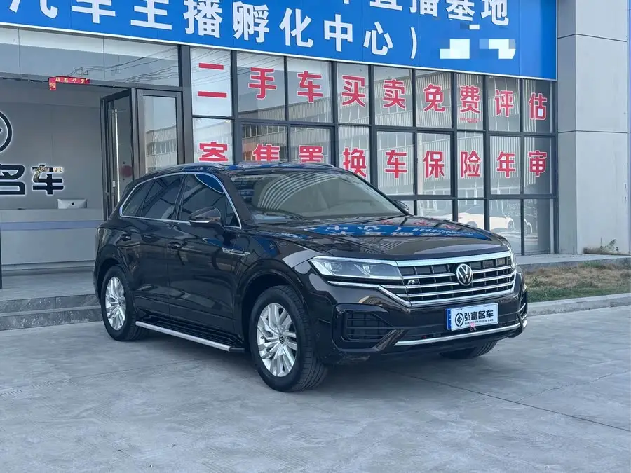 Touareg 2021 2.0 TSI Trendline