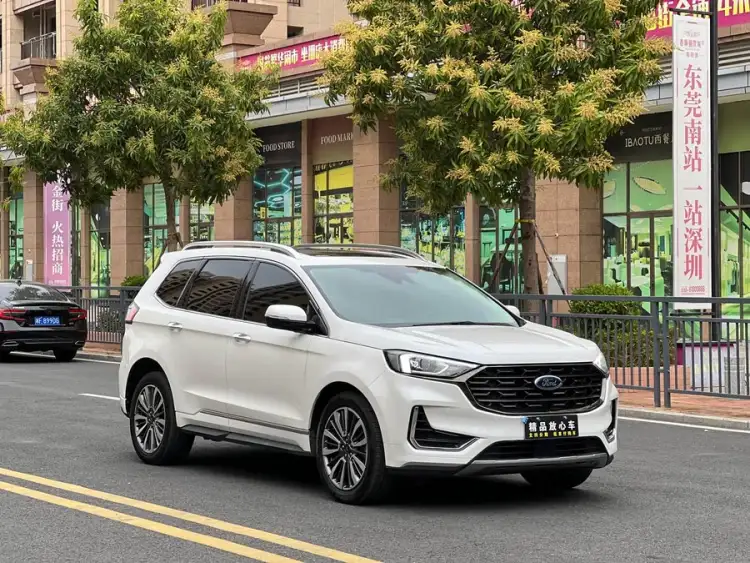 2021 Ford Edge PLUS EcoBoost 245 Two-Wheel Drive Hualux Type 7-Seater