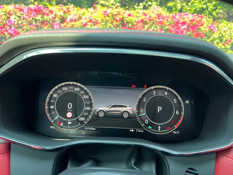 Jaguar F-PACE 2024 P250 R-Dynamic SE