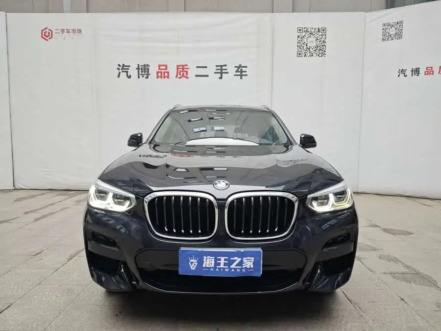 BMW X3 2020 xDrive25i M Sport Package