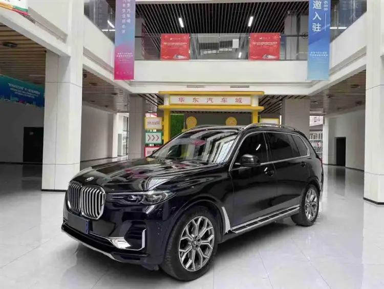 BMW X7 2021 xDrive40i Luxury Package