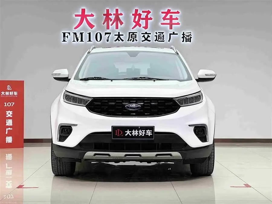 2020 Lingjie Lingjie S EcoBoost 145 CVT Platinum