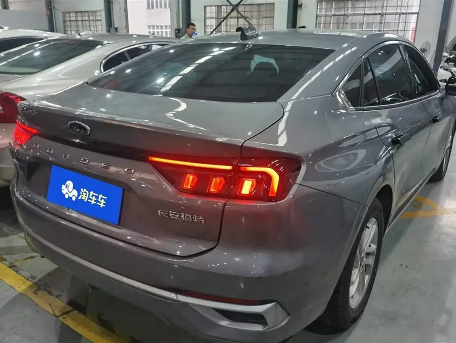 2022 Mondeo EcoBoost 245 Fashion Edition