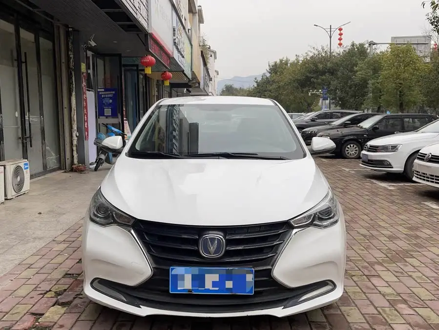 Yuexiang 2019 1.5L DCT Luxury Model National VI