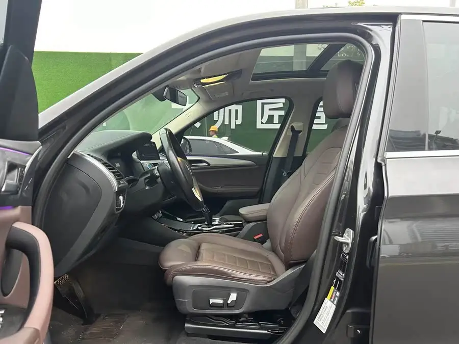 BMW iX3 2021 Model Leading Version