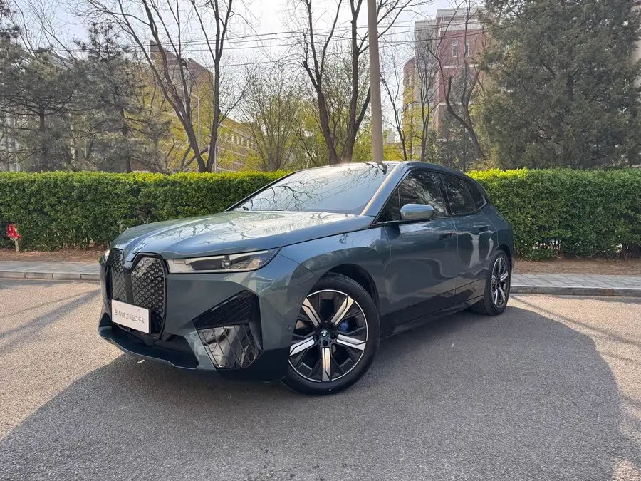 بي إم دبليو iX 2023 xDrive50