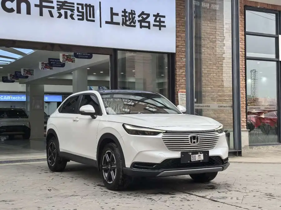 Honda Breeze 2023 1.5L CVT Pioneer Edition