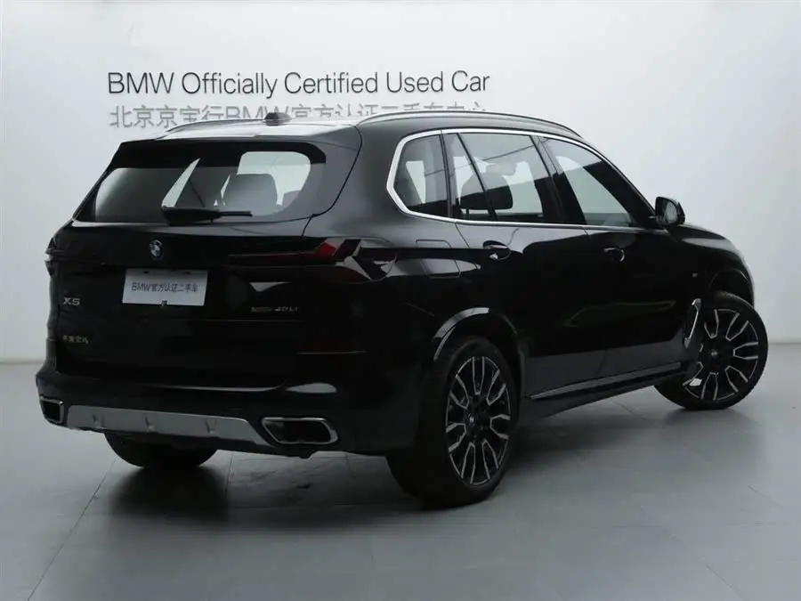 BMW X5 2023 xDrive 40Li M Sport Package