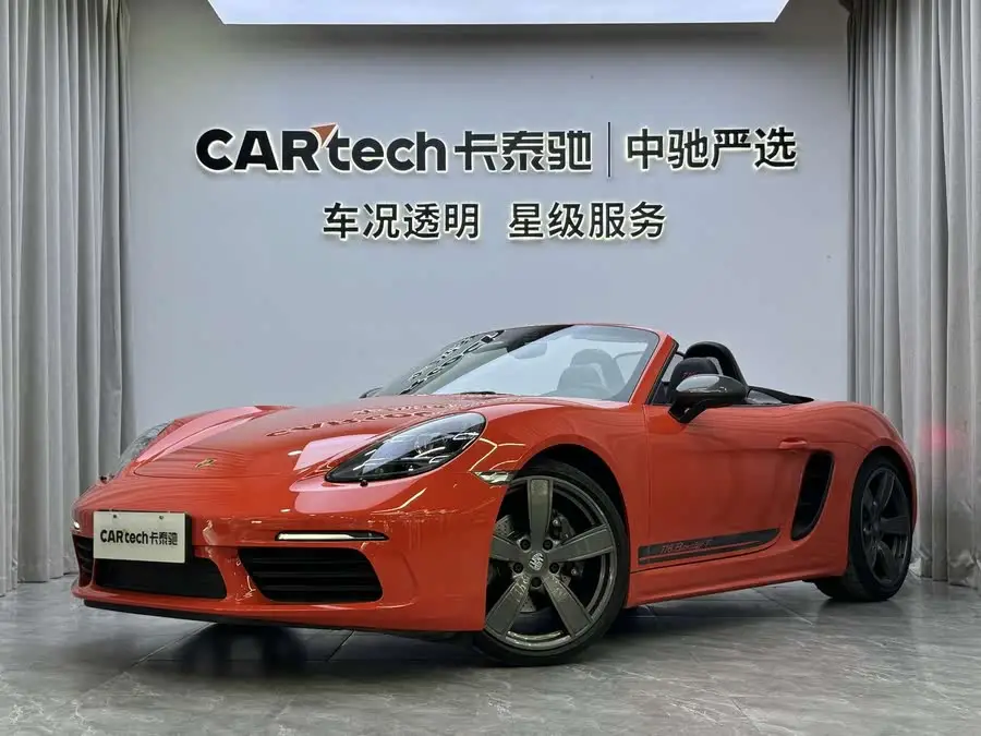 Porsche 718 2019 Boxster T 2.0T