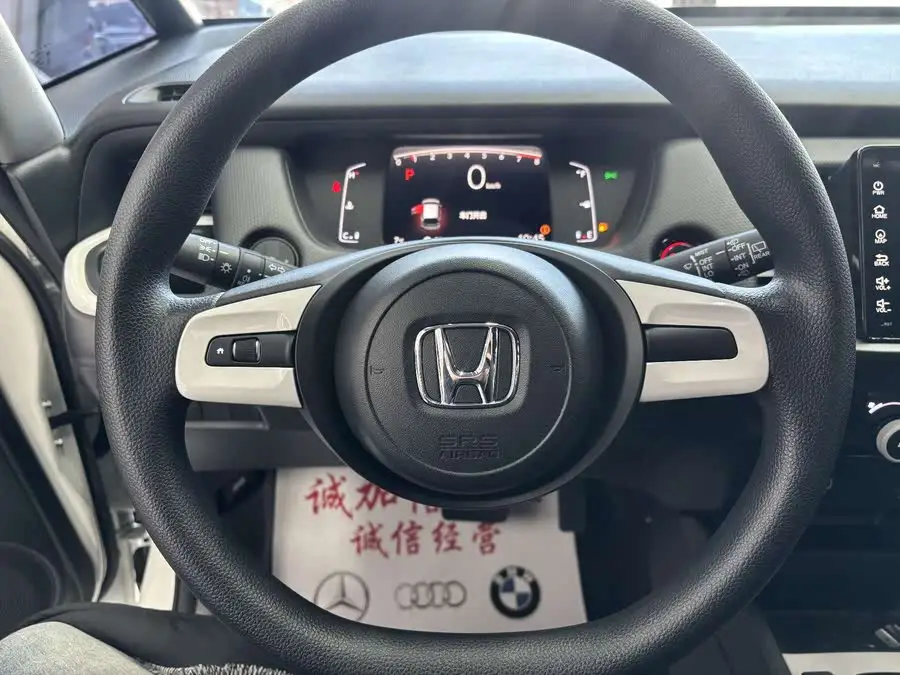 فيت 2021 1.5 لتر CVT潮享版