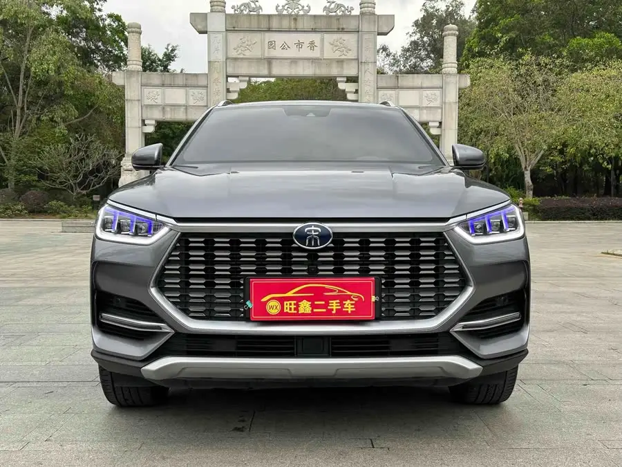 Song PLUS 2020 1.5T Automatic Flagship PLUS