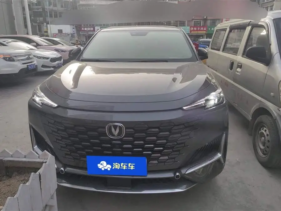 Changan UNI-K 2021 Model 2.0T Excellence