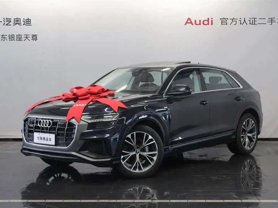 أودي Q8 2024 55 TFSI إصدار رياضي فاخر