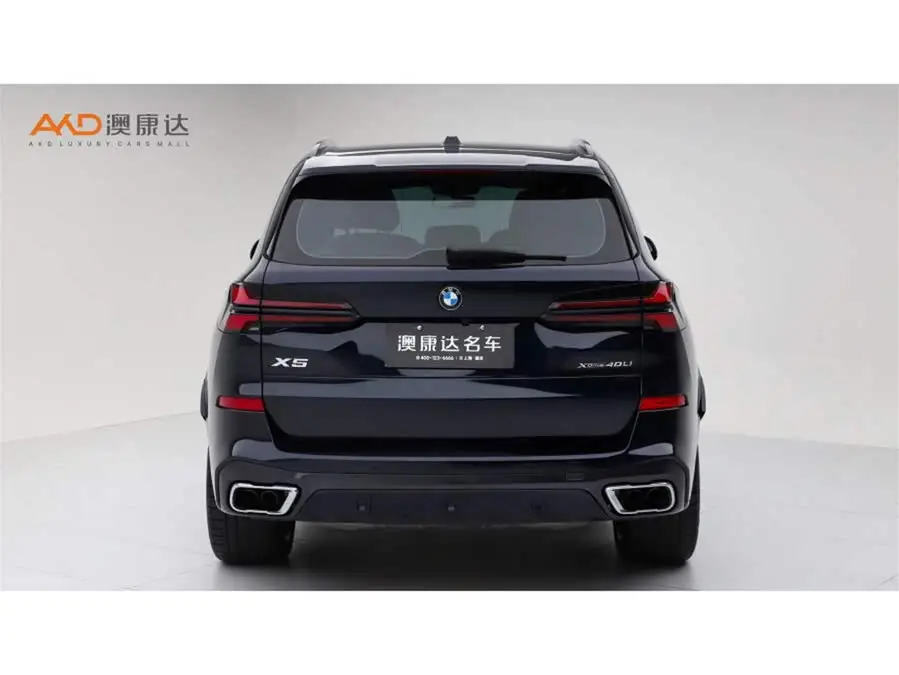 BMW X5 2023 xDrive 40Li Luxury M Sport Night Package