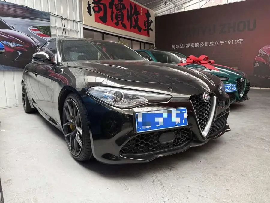 Giulia 2021 2.0T 280HP Luxury Edition