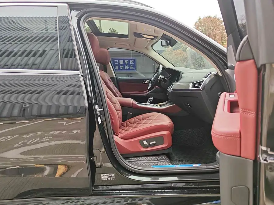 BMW X5 2023 xDrive 30Li M Sport Package