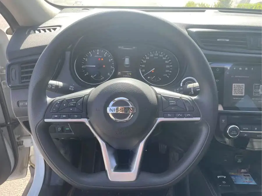 X-Trail 2021 2.5L CVT 4WD XL Intelligent Leading Version