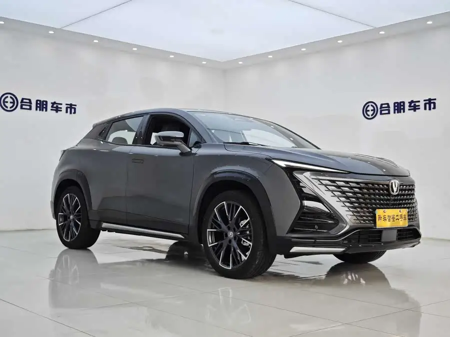 Changan UNI-T 2023 Model Second Generation 1.5T Sports Version Premium