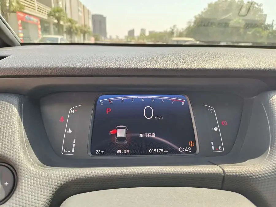 2021 هوندا فيت 1.5 لتر CVT潮享版