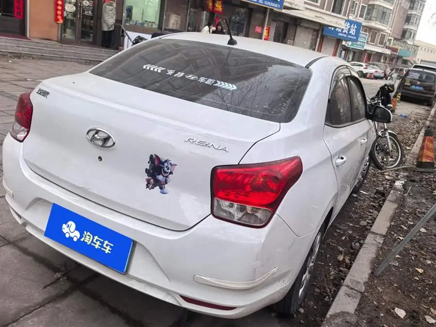 هيونداي رينا 2020 1.4 لتر يدوي GL النسخة الجديدة