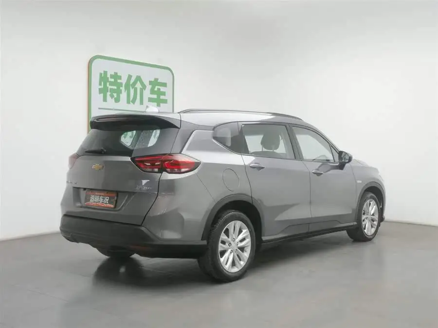 Wuling Hongguang Plus 2019 530T Automatic Enjoy Edition (5+2 Seater) National VI