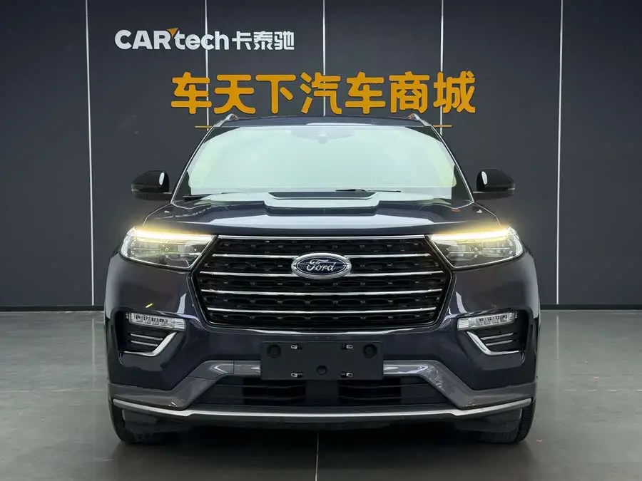 Explorer 2020 EcoBoost 285 4WD Trend Edition 7-Seater