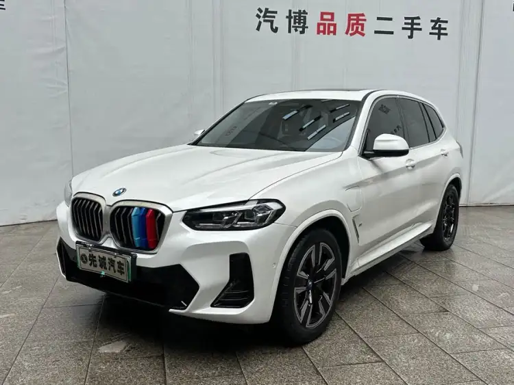 BMW iX3 2022 Leading Version