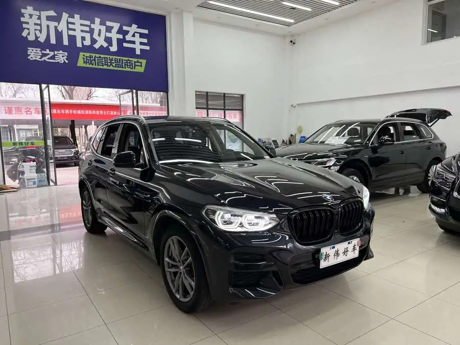 BMW X3 2020 xDrive28i M Sport Package