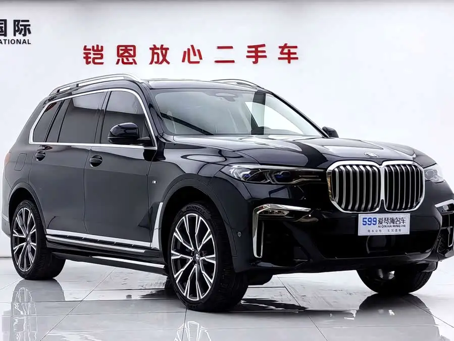 بي إم دبليو X7 2021 تعديل xDrive40i طراز إداري مع حزمة رياضية M