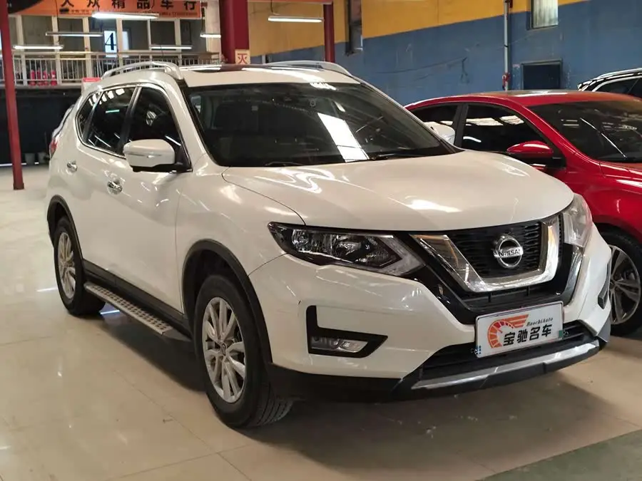 2020 Nissan X-Trail 2.0L XL ITS CVT 2WD Intelligent Comfort Edition