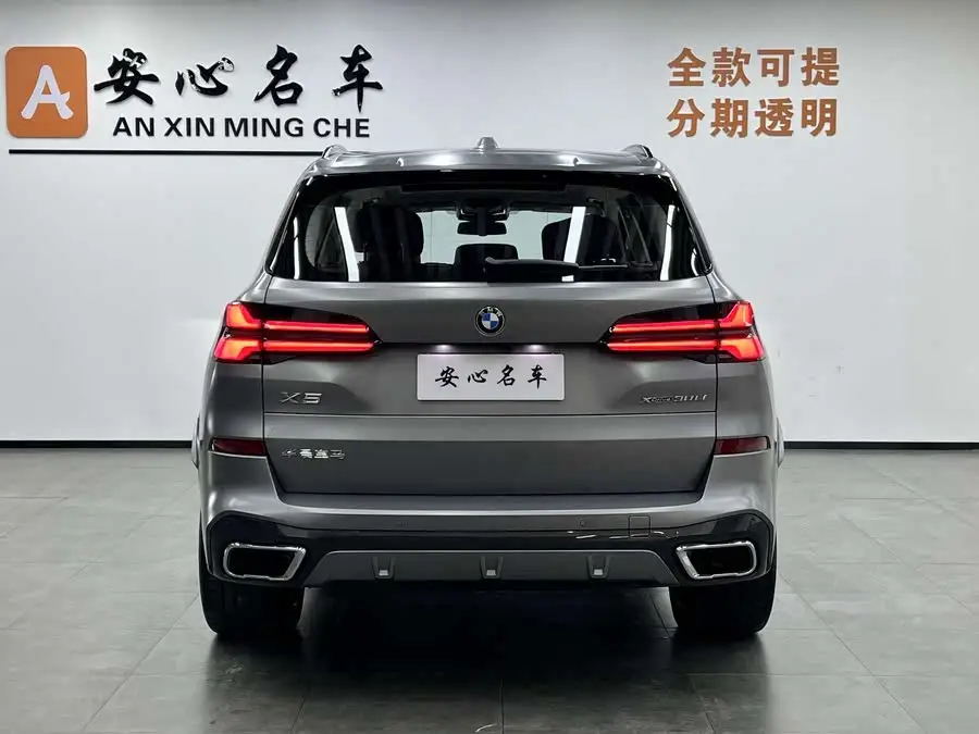 بي إم دبليو X5 2023 xDrive 30Li الفئة الفاخرة حزمة رياضية M ليلية