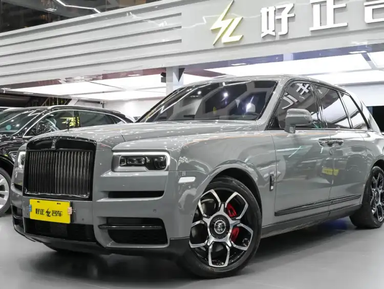 Cullinan 2020 Black Badge