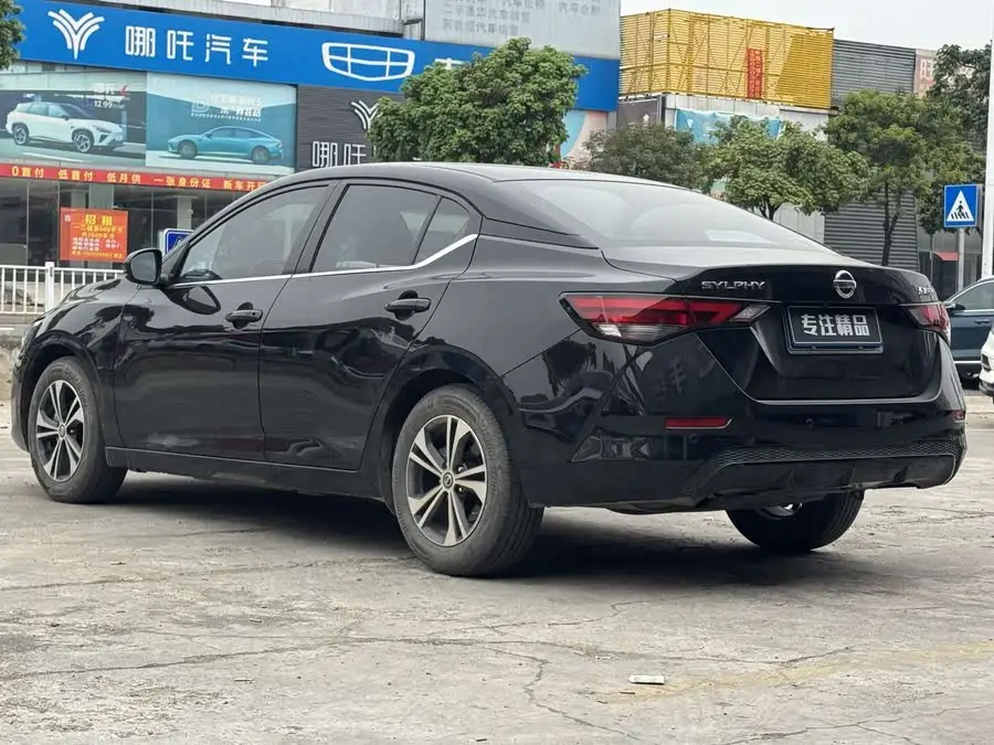 2022 نيسان سيلفي 1.6 لتر XL CVT إصدار الاستمتاع