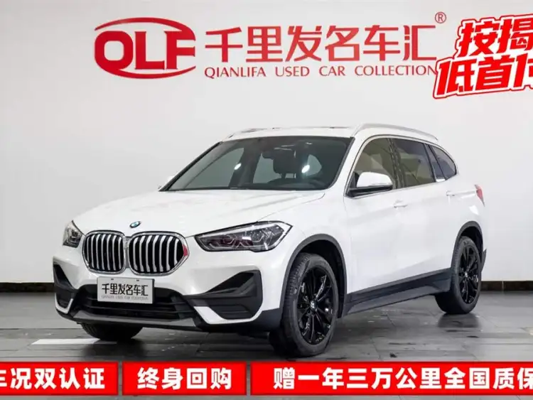 BMW X1 2021 sDrive20Li Fashion Edition